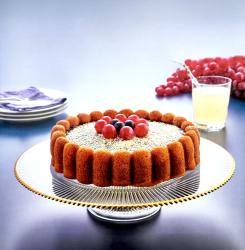 Ayaklı Pasta Kek Standı , Sunumluk, Peynir Tabağı 33 Cm 8683672872872