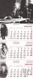 2026 Atatürk Gemici Duvar Takvimi - İmza