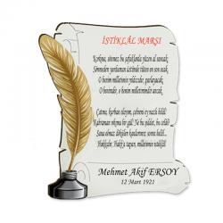 Ahşap Ferman Magnet "İstiklal Marşı" HK2501-02