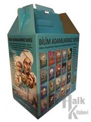 Bilim Adamlarımız Serisi (20 Kitap Takım)