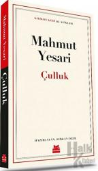 Çulluk