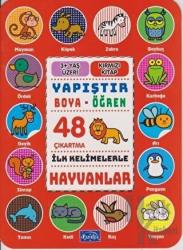 İlk Kelimelerle Hayvanlar - Yapıştır-Boya-Öğren