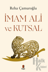 İmam Ali ve Kutsal