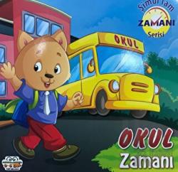 Okul Zamanı - Şimdi Tam Zamanı Serisi