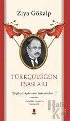 Türkçülüğün Esasları