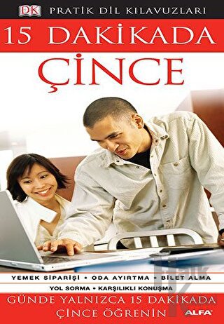 15 Dakikada Çince - Halkkitabevi