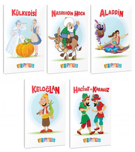 5'li 64 Sayfa 13,5x19,5 Okul Defteri Seti 9 - Halkkitabevi