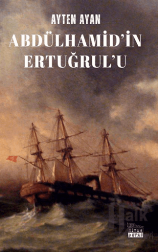 Abdülhamid’in Ertuğrul’u