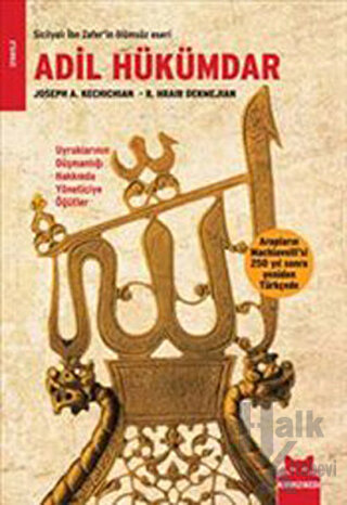 Adil Hükümdar - Halkkitabevi