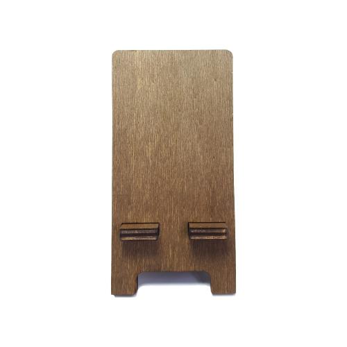 Ahşap Telefon Standı - 2 Parça Demonte - Halkkitabevi