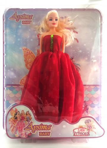 Apsima Baby - Little Princes -2 - Halkkitabevi