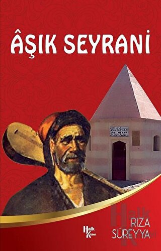 Aşık Seyrani