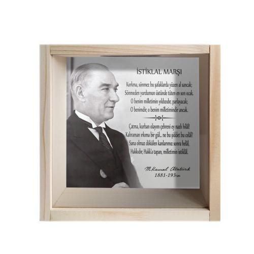 Camlı Ahşap Kumbara İstiklal Marşı "Ham Ahşap" - Halkkitabevi