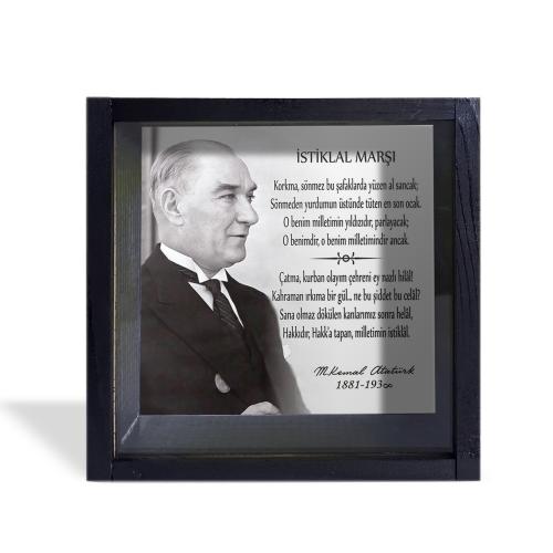 Camlı Ahşap Kumbara İstiklal Marşı "Siyah" - Halkkitabevi