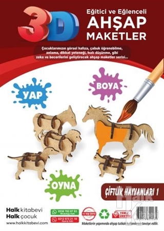 Çiftlik Hayvanları 1 Ahşap Maket