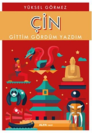Çin