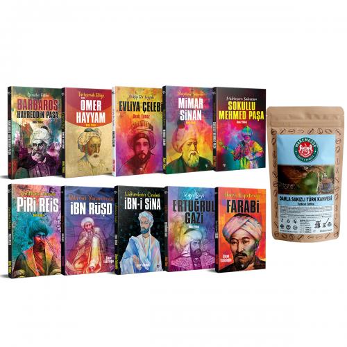 Müslüman Bilim Öncüleri&Damla Sakızlı Türk Kahvesi Seti