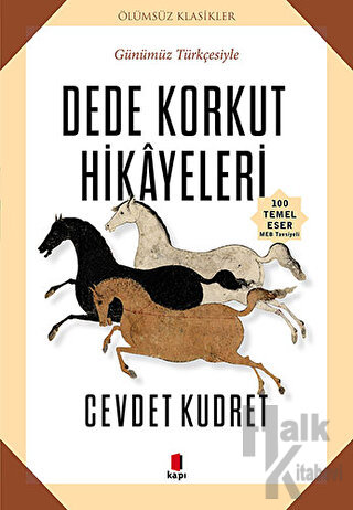Dede Korkut Hikayeleri - Halkkitabevi