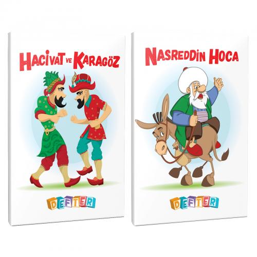 Hacivat ve Nasreddin Hoca 2'li 64 Sayfa 13,5x19,5 Okul Defteri Seti