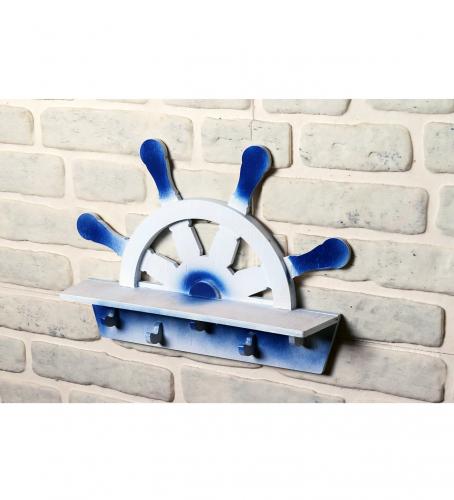 Dümen Raflı Anahtarlık - Halkkitabevi