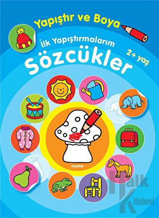 İlk Yapıştırmalarım Sözcükler - Halkkitabevi