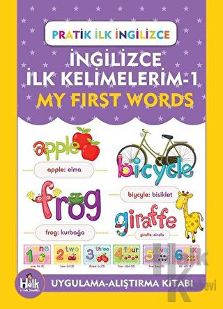 İngilizce İlk Kelimelerim 1 - Halkkitabevi