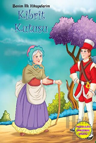 Kibrit Kutusu - Halkkitabevi