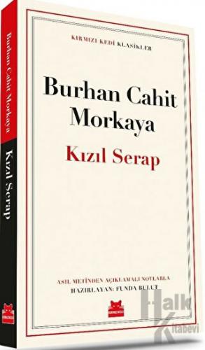 Kızıl Serap