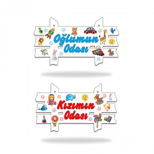 Kızımın ve Oğlumun Odası Ahşap Kapı-Duvar Süsü Seti