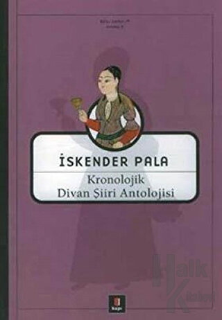 Kronolojik Divan Şiiri Antolojisi (Ciltli) - Halkkitabevi