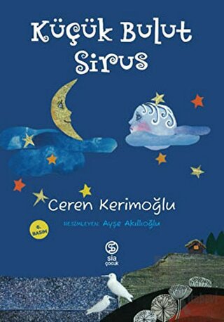 Küçük Bulut Sirus