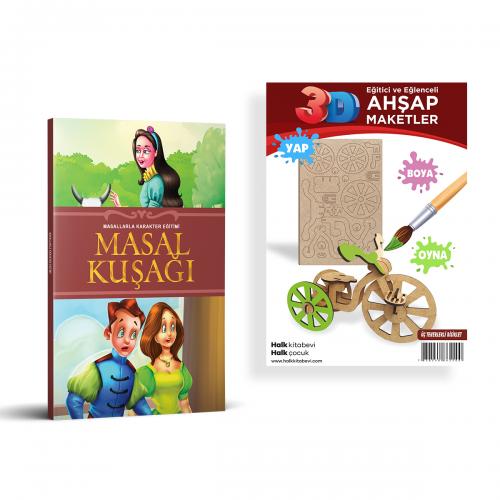 Masal Kuşağı + Üç Tekerlekli Bisiklet Ahşap Boyama