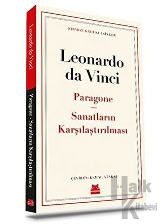 Paragone - Sanatların Karşılaştırılması