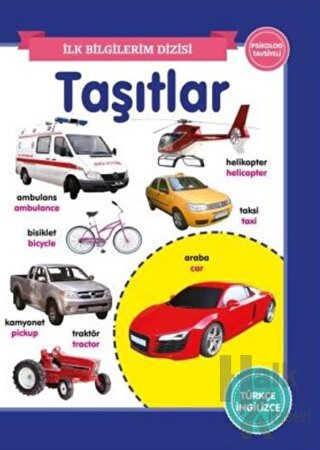 Taşıtlar - İlk Bilgilerim Dizisi