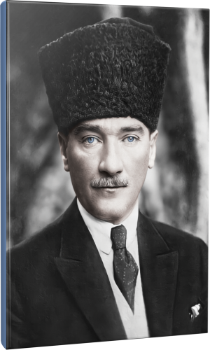 Trablusgarp Çizgili Atatürk Okul Defteri