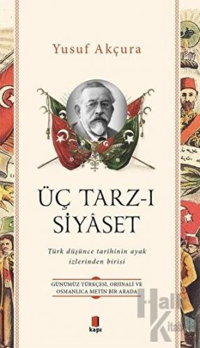 Üç Tarz-ı Siyaset