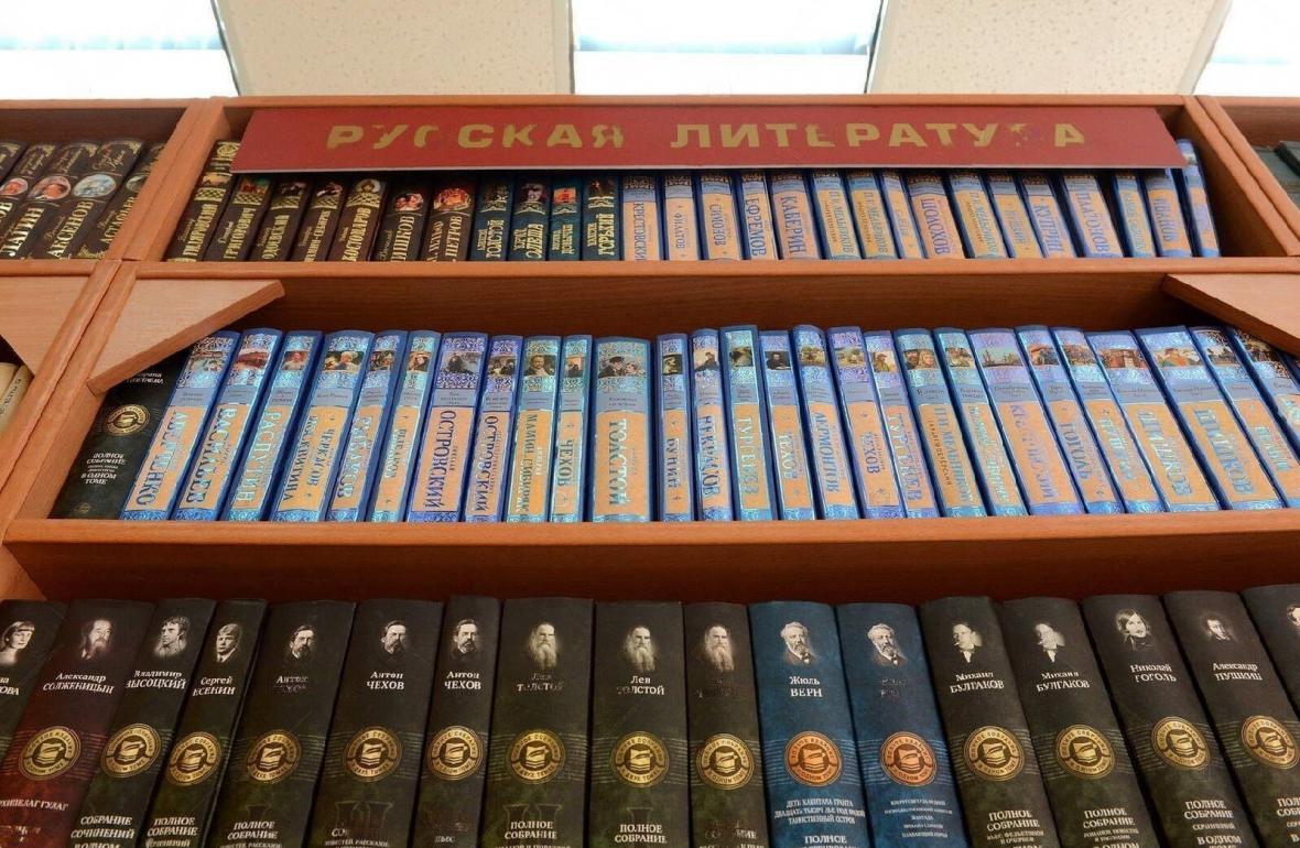 Rus Edebiyatından Mutlaka Okumanız Gereken
Kitaplar